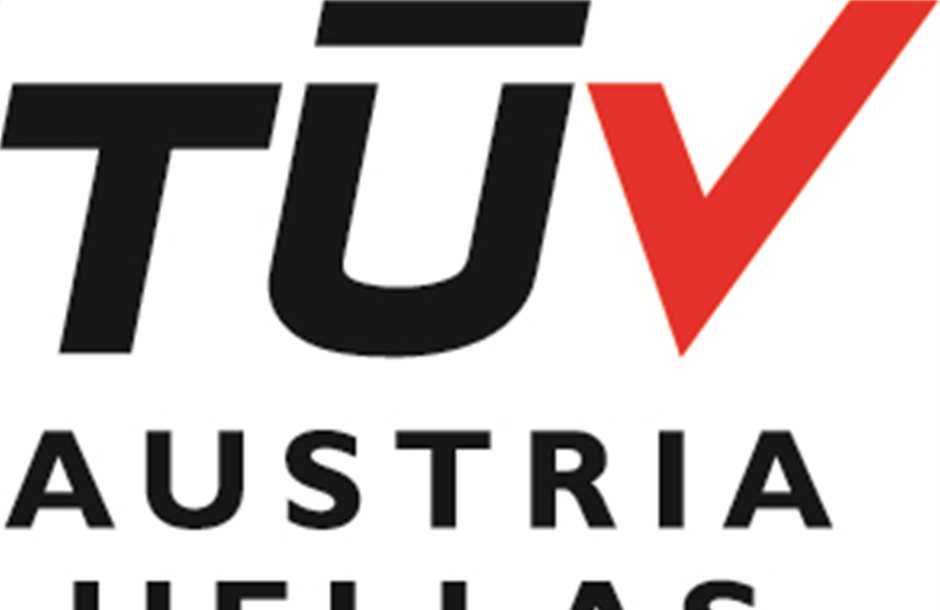 TÜV Austria Hellas: «Βio-Νοüμε Αλλαγές»
